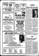 image of August 03, 1984 - number 40