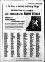 image of August 03, 1984 - number 41