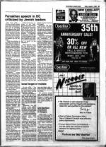 image of August 03, 1984 - number 43