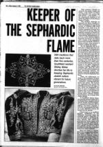 image of August 03, 1984 - number 44