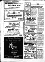 image of August 03, 1984 - number 52