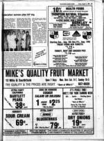 image of August 03, 1984 - number 57