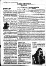 image of August 10, 1984 - number 2