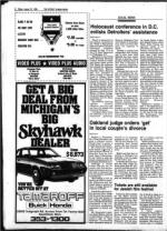 image of August 10, 1984 - number 6