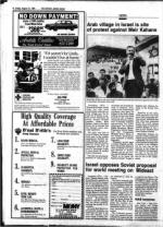 image of August 10, 1984 - number 8