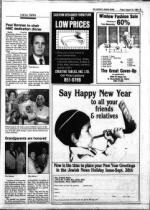 image of August 10, 1984 - number 9