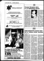 image of August 10, 1984 - number 10