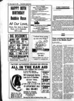 image of August 10, 1984 - number 12