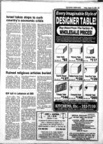 image of August 10, 1984 - number 23