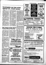 image of August 10, 1984 - number 27