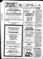 image of August 10, 1984 - number 28