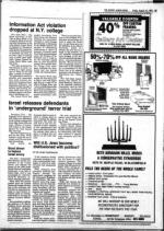 image of August 10, 1984 - number 33