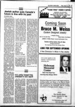 image of August 10, 1984 - number 35