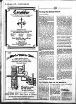 image of August 10, 1984 - number 42