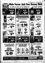 image of August 10, 1984 - number 51