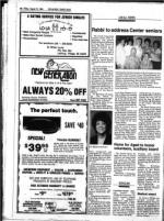 image of August 10, 1984 - number 58