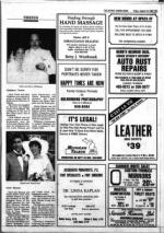 image of August 10, 1984 - number 61