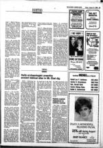 image of August 10, 1984 - number 63