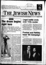 image of August 17, 1984 - number 1