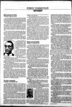 image of August 17, 1984 - number 6