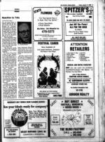 image of August 17, 1984 - number 7