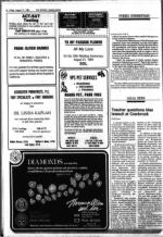 image of August 17, 1984 - number 8