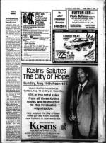 image of August 17, 1984 - number 19