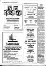 image of August 17, 1984 - number 26