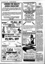 image of August 17, 1984 - number 34