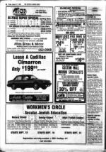 image of August 17, 1984 - number 38