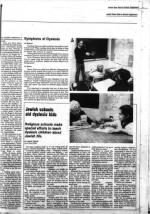 image of August 17, 1984 - number 47