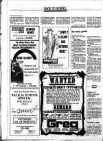 image of August 17, 1984 - number 50