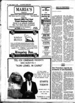 image of August 17, 1984 - number 54