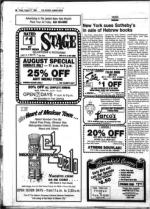 image of August 17, 1984 - number 58