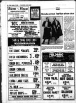 image of August 17, 1984 - number 60