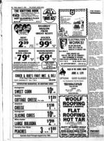 image of August 17, 1984 - number 62