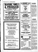 image of August 17, 1984 - number 64