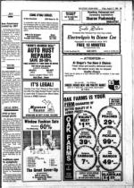 image of August 17, 1984 - number 65