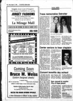 image of August 17, 1984 - number 66