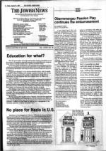 image of August 24, 1984 - number 4