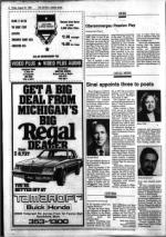 image of August 24, 1984 - number 6