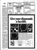 image of August 24, 1984 - number 7