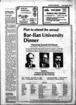 image of August 24, 1984 - number 9