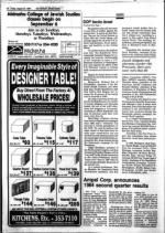 image of August 24, 1984 - number 10