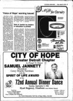 image of August 24, 1984 - number 13