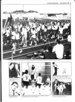 image of August 24, 1984 - number 15