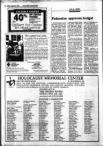 image of August 24, 1984 - number 16