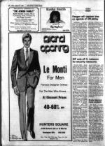 image of August 24, 1984 - number 24