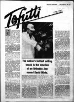 image of August 24, 1984 - number 25