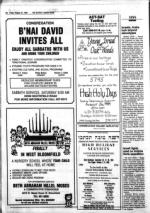 image of August 24, 1984 - number 32